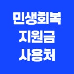 루킹안경 수원매탄점