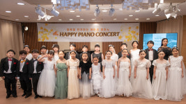 이화 아이손 피아노 학원