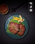 흥주선비국밥 별내별가람역점