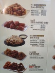 노랑통닭 대구구지점