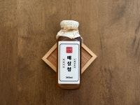 꼽슬이네