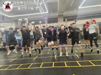 더원복싱다이어트클럽 본점