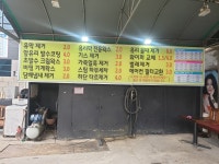 카밍광택손세차