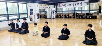 호연지기검도교실