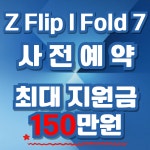 KT 초심 하안사거리점