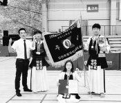 호연지기검도교실