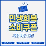 메디칼사랑약국