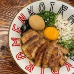 코이라멘 부천 신중동역점