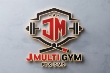 제이 멀티짐 PT & 주짓수