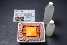 부찌식당 부대찌개 본점