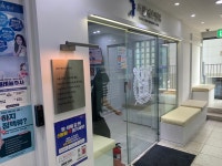 서울에스앤유비뇨의학과의원