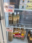 참 좋은계란할인점 이곡점