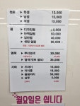 신21세기헤어샵 | 신헤어