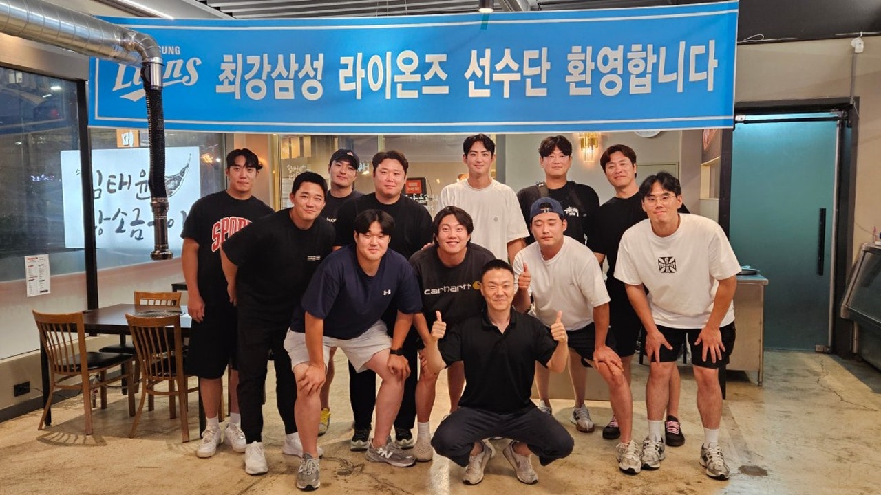 임태윤 왕소금구이 수성못점