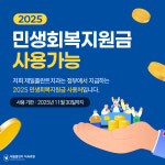 제일플란트치과의원