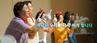 세종명성교회