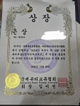 금손언니뷰티샵(감이조아) | 블링블링예쁜언니들뷰티샵