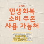 월클 보컬&발성센터