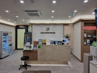 시티오씨엘경희한의원