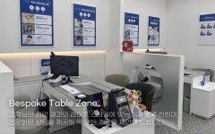 다비치안경 내포신도시점