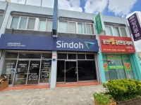 강진탑공인중개사사무소