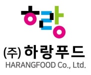 하랑푸드