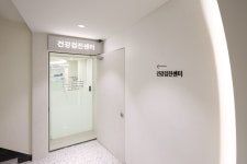 연세상상내과의원