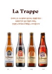 케이앤케이 로스터리카페/K&K ROASTERY CAFE