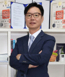 국제 행정사 합동 사무소