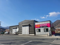 다정공인중개사사무소