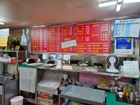 오곡흑미쌀짜장