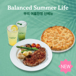 뚜띠쿠치나 상암점