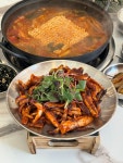 팔공큰돼지찌개 솥뚜껑삼겹살 경산 사동점