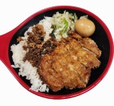 띵하우