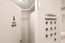 연세상상내과의원