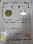금손언니뷰티샵(감이조아) | 블링블링예쁜언니들뷰티샵