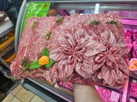 대한축산직판장 봉곡점