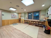 수색아이꿈어린이집