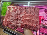 대한축산직판장 봉곡점