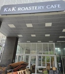 케이앤케이 로스터리카페/K&K ROASTERY CAFE