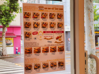 구름계란덮밥 상암DMC점