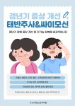 수소아청소년과의원
