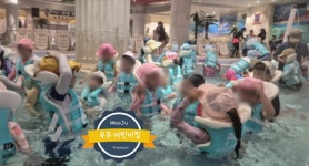 우주어린이집