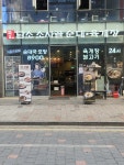 담소소사골순대육개장 김포1호 점
