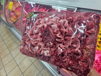 대한축산직판장 봉곡점