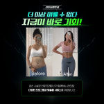 라인짐 휘트니스 평촌점