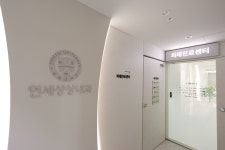 연세상상내과의원