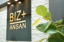 비즈플러스안산