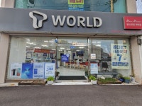 Tworld 장천대리점터미널점