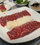 조은한우암소식당